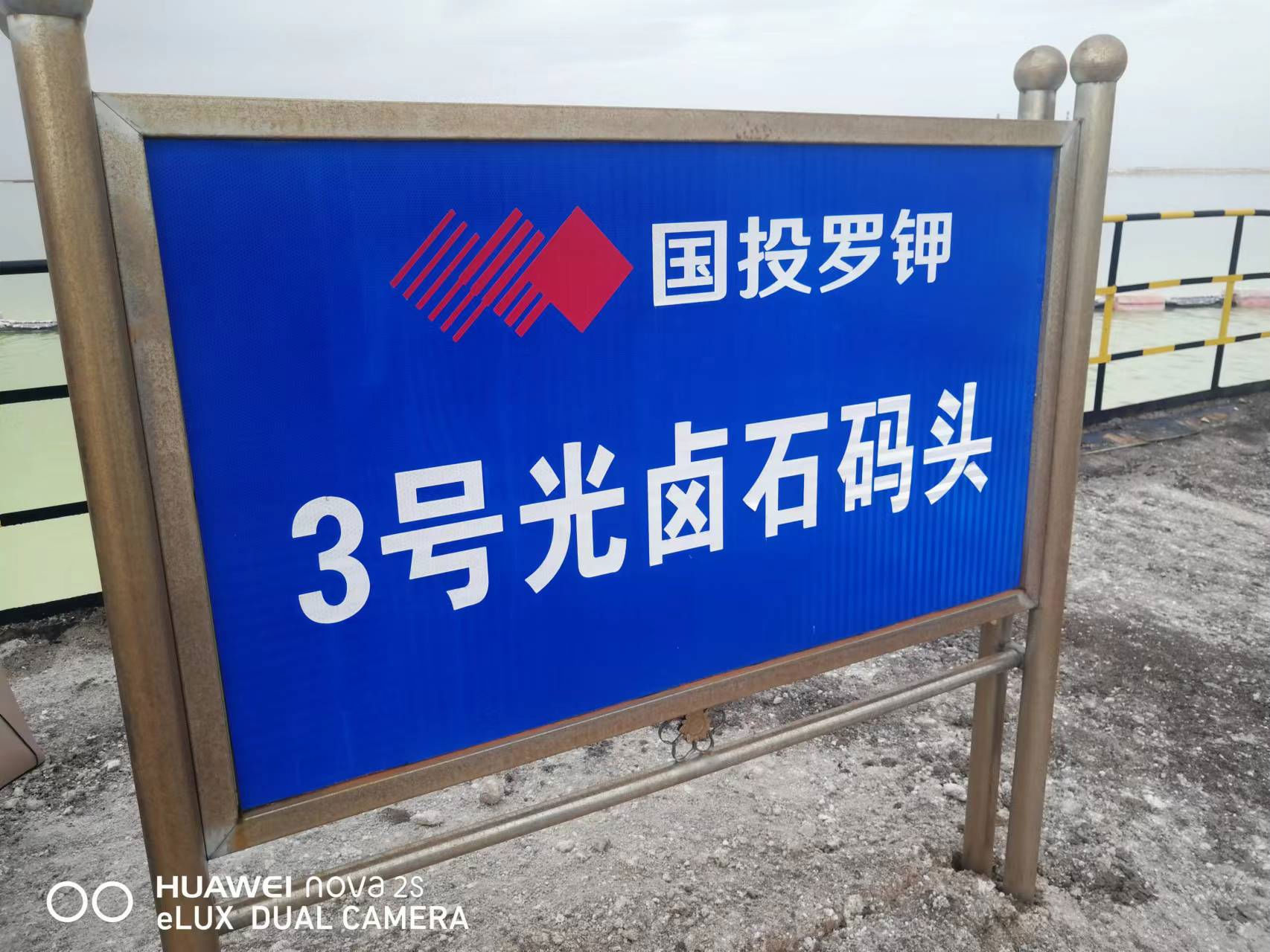 圖片 6.png