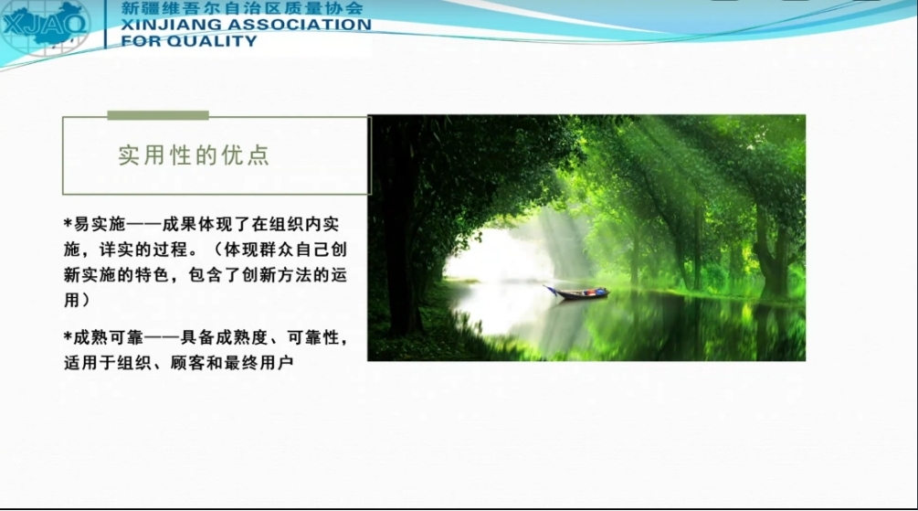 圖片1.jpg