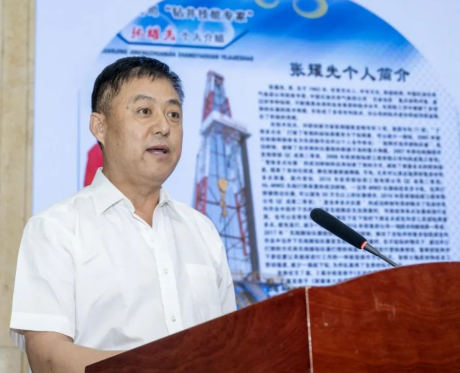 微信圖片_20250717213500.png
