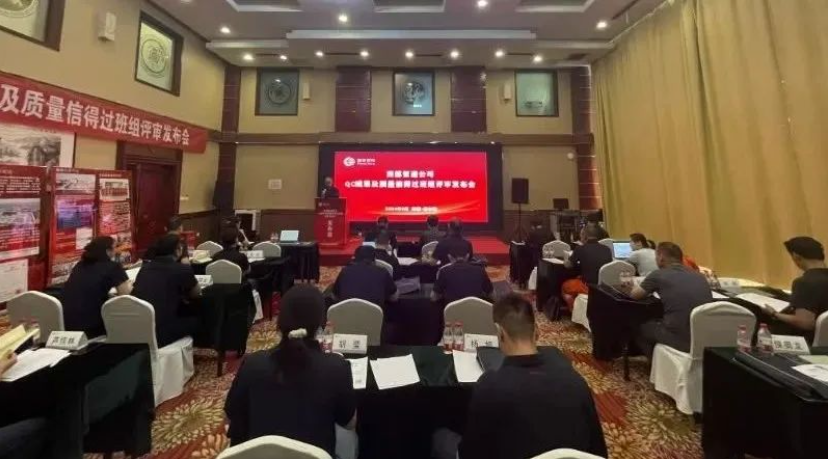 微信圖片_20240531221208.png