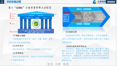 微信圖片_20240906103100.png