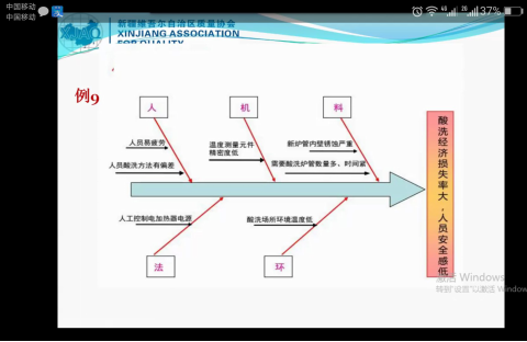 圖片 3.png