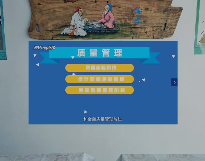 圖片 11.png