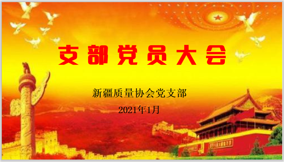 圖片 1.png