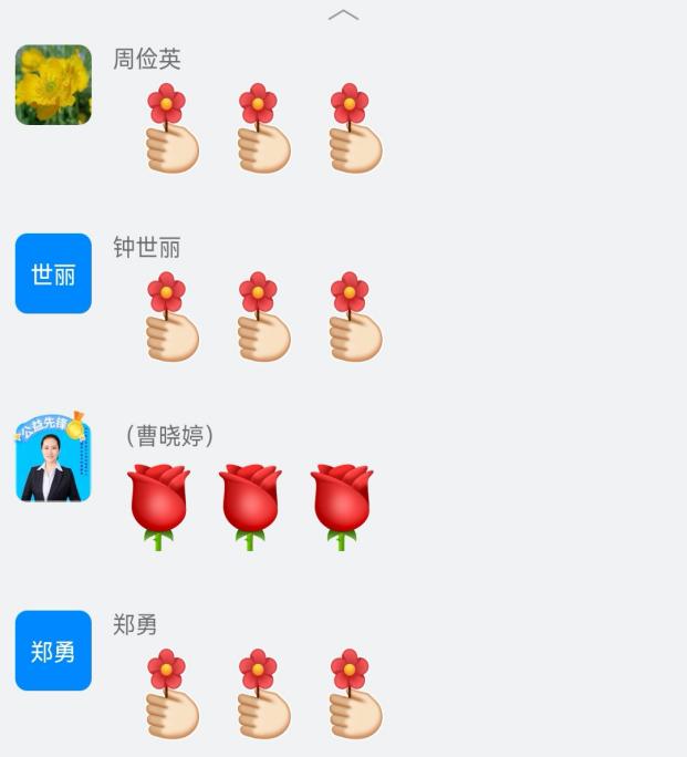 圖片10.jpg