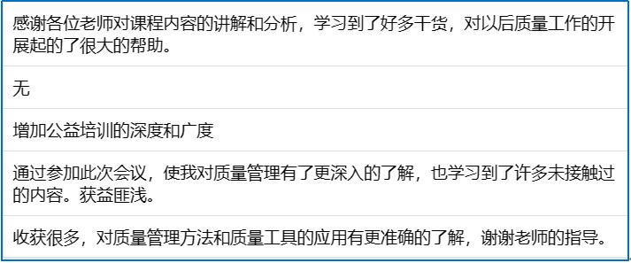 圖片5.jpg