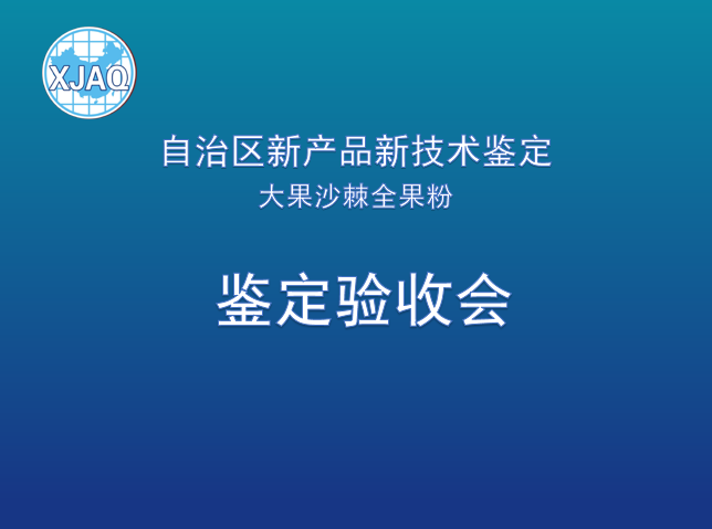 圖片 2.png