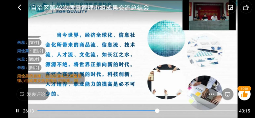 圖片 4.png