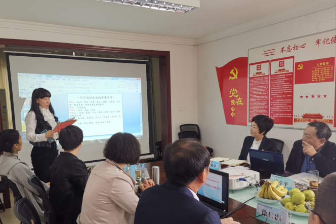 QQ截圖20190507162616.png