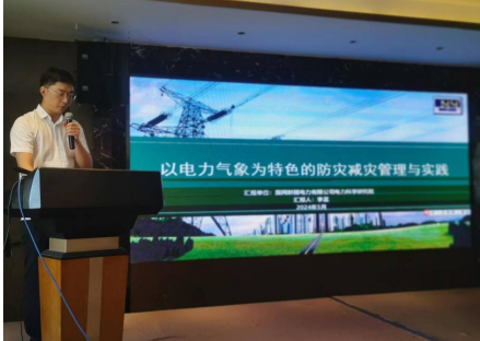 微信圖片_20240527205721.png