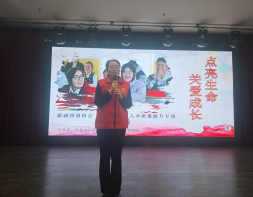 微信圖片_20250123150621.png