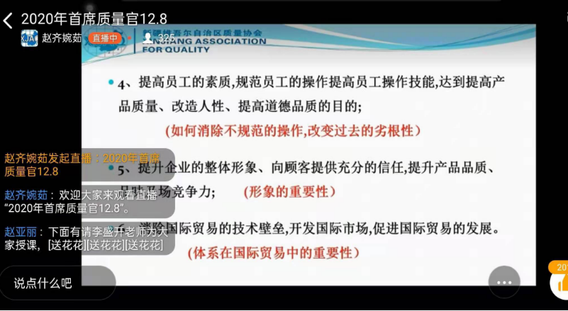 圖片 2.png