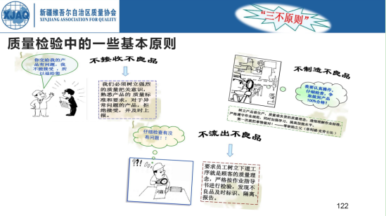 微信圖片_20250427170754.png