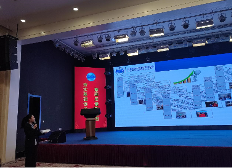 微信圖片_20231017173028.png