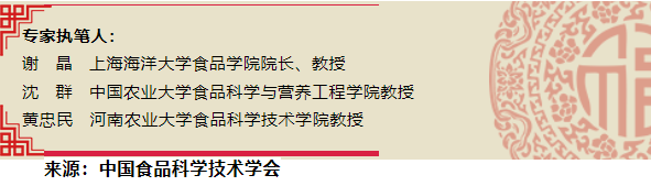 微信圖片_202402291120585.png