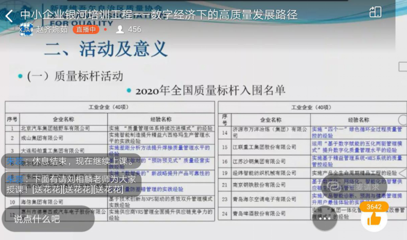 圖片 5.png
