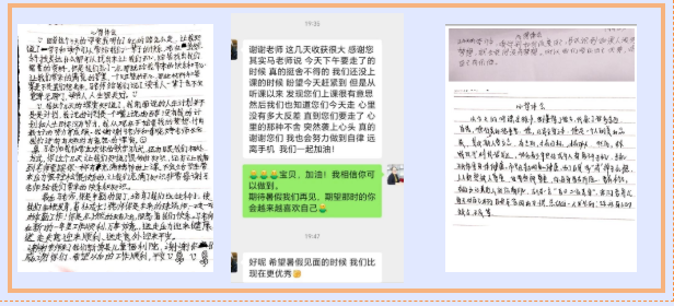 微信圖片_2024020320031814.png