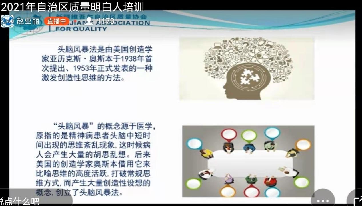 圖片 1(1).png