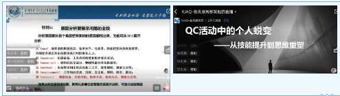 微信圖片_20250717214706.png