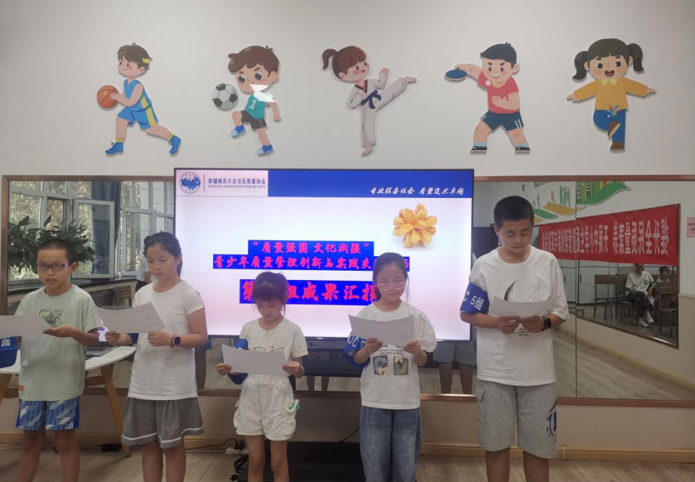 微信圖片_20241019123046.png