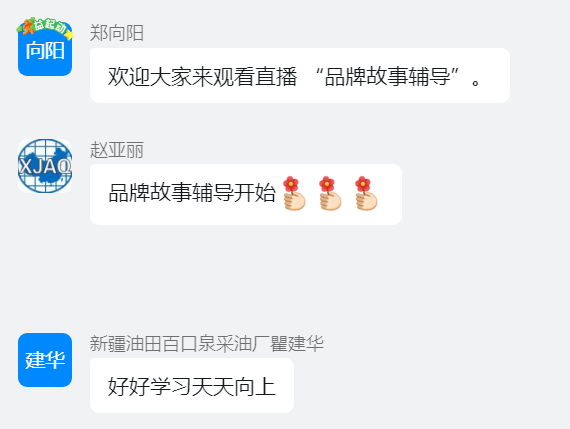 圖片 6.png