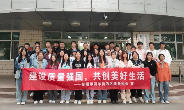 微信圖片_202310171720063.png