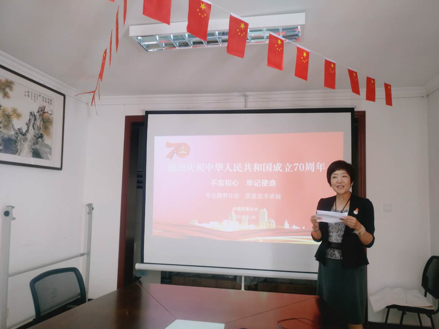 微信圖片_20190927133612.jpg