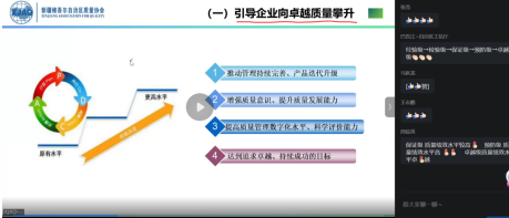 微信圖片_20250717215008.png