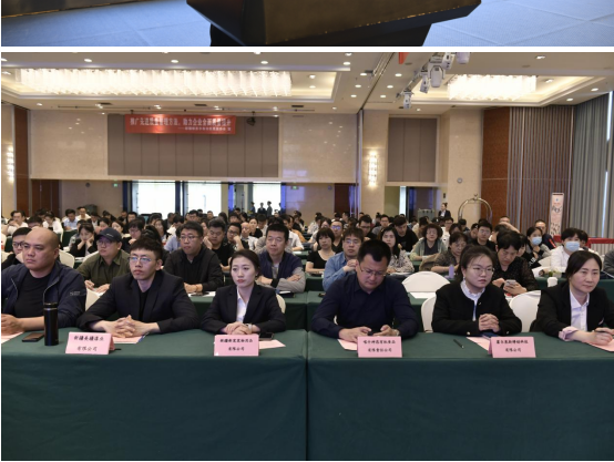 微信圖片_20240509232900.png