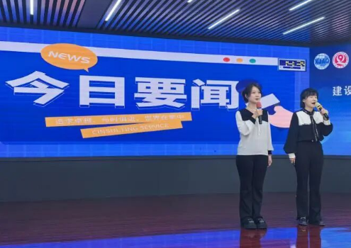 微信圖片_20250905122707_210_1.png