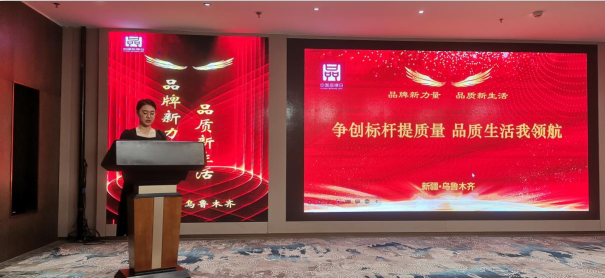 微信圖片_20230927162712.png