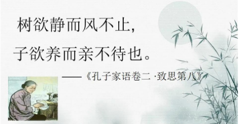 微信圖片_202401081807405.png