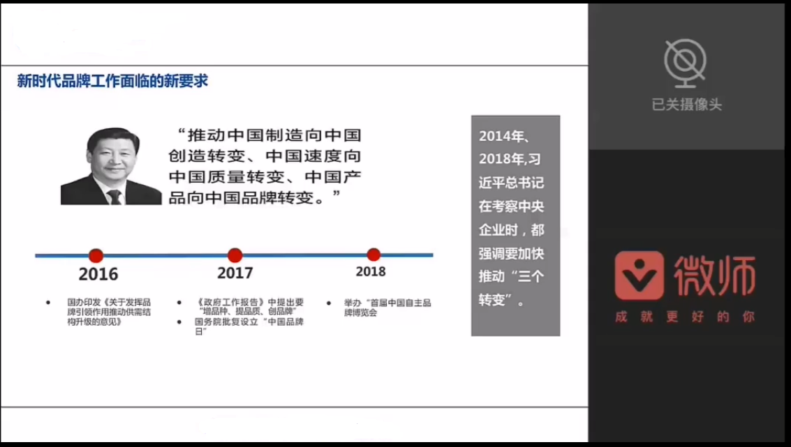 圖片2.png