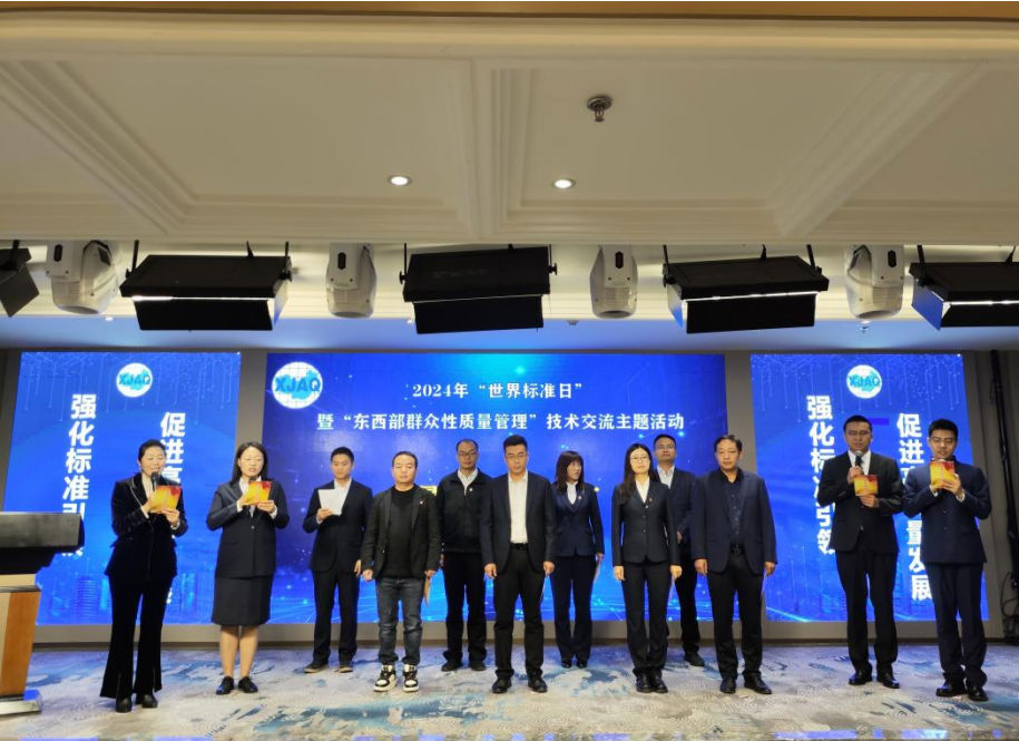 微信圖片_20241015225230.png