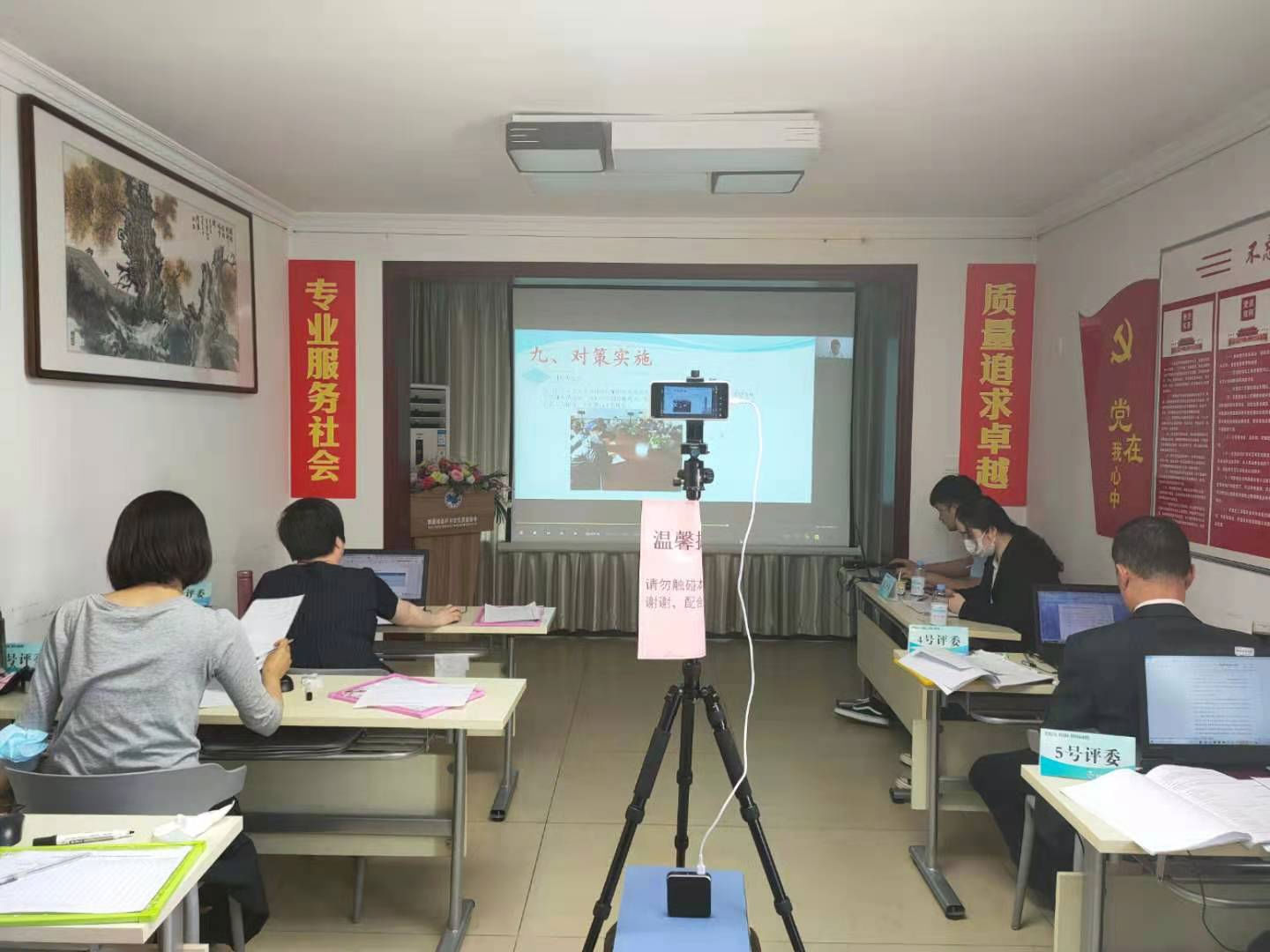圖片 2.png