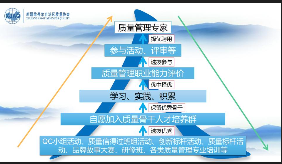 微信圖片_20240825184214.png