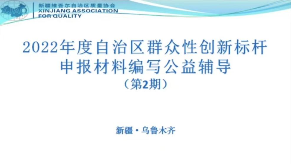 圖片 2.png