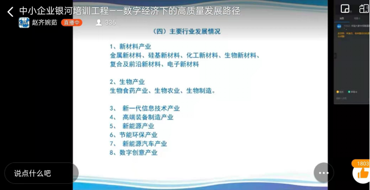 圖片 8.png
