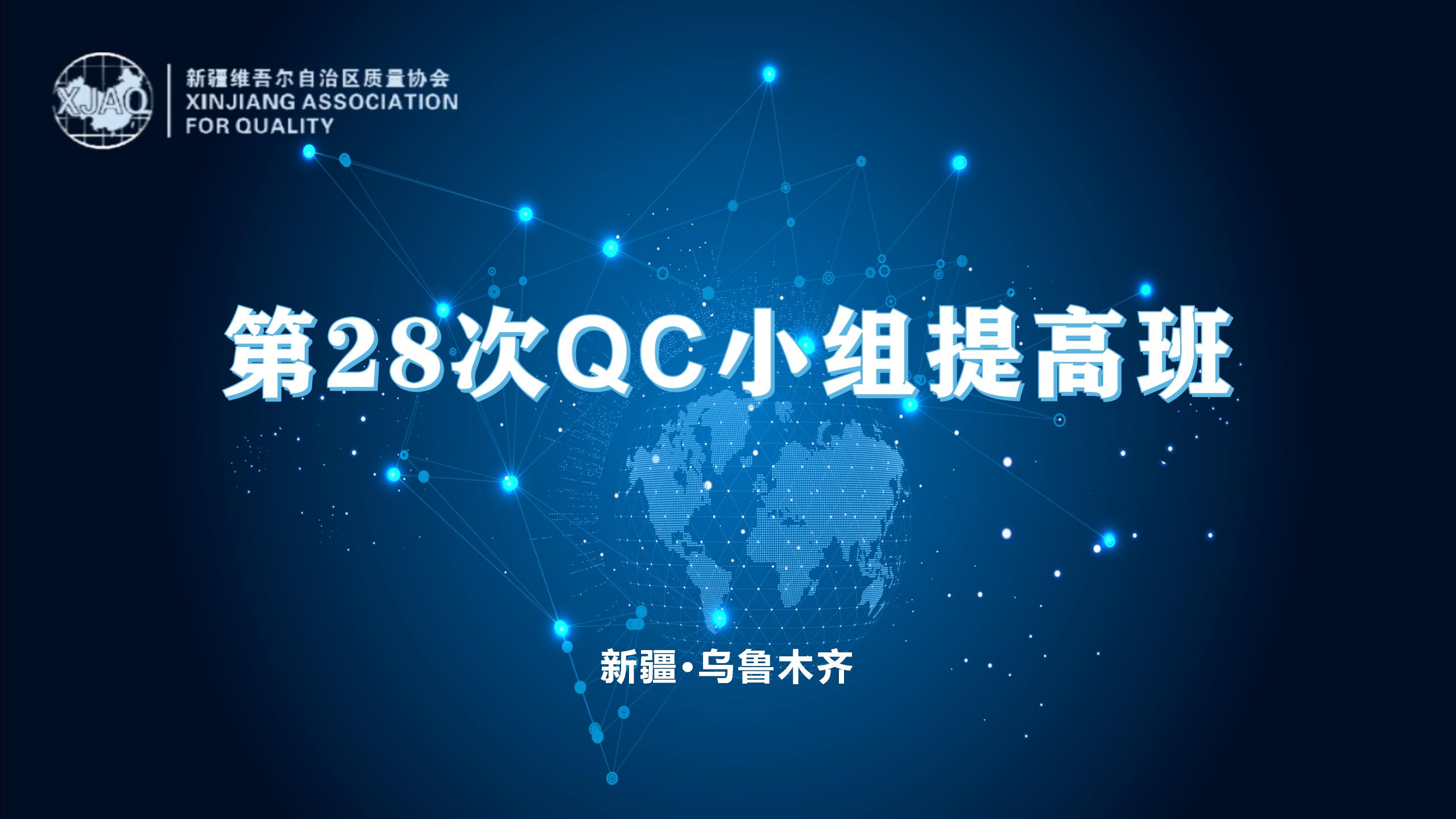 演示文稿1_01.jpg