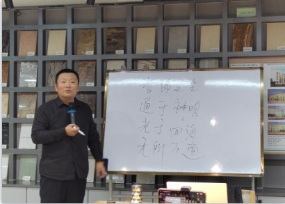 微信圖片_202310201536341.png
