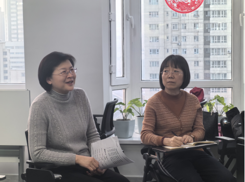 微信圖片_202401081816431.png