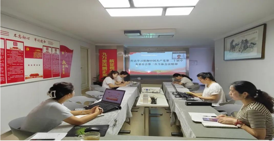 微信圖片_20240825183432.png