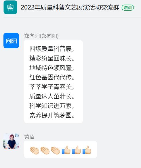 科普13.jpg