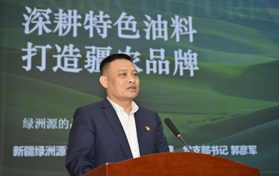 微信圖片_20250516195526.png