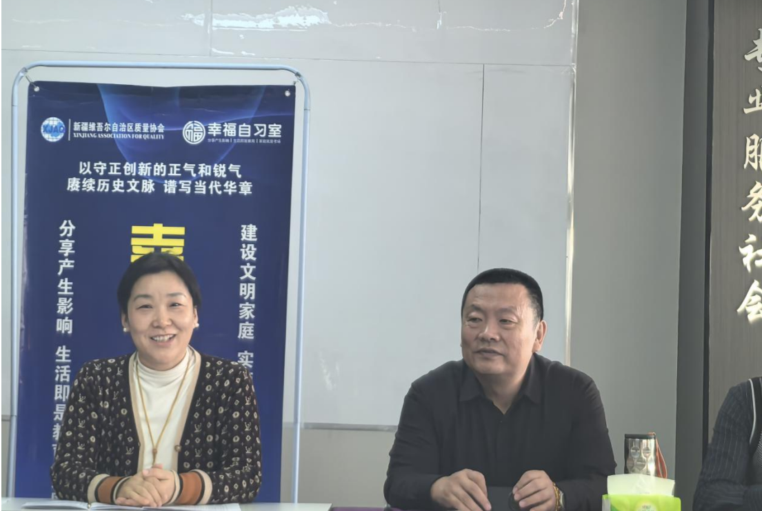 微信圖片_20250216175254.png
