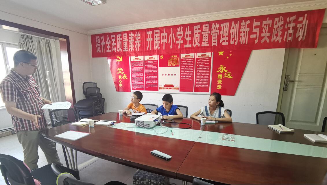 QQ截圖20190814164005.jpg