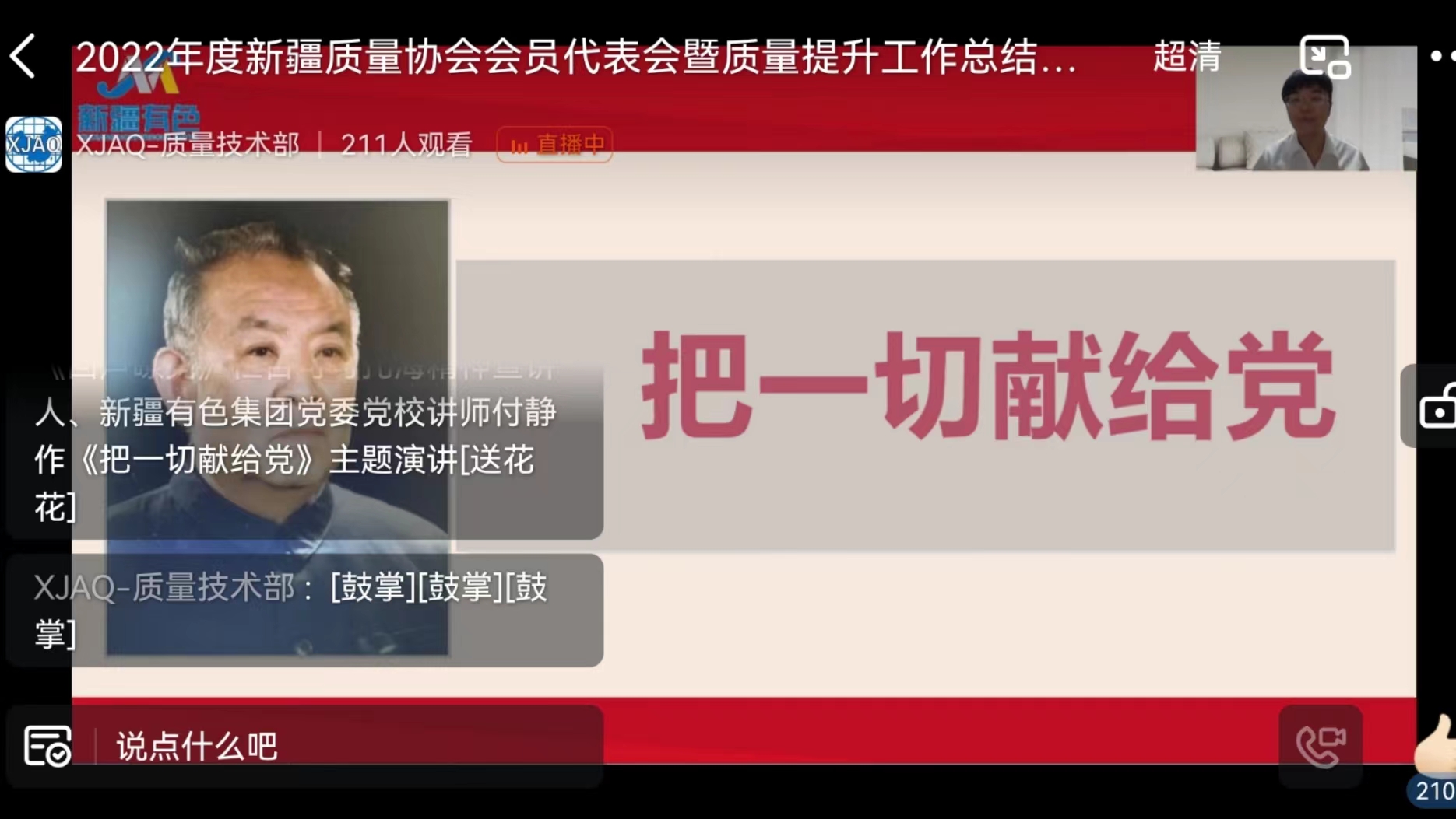 圖片13.jpg