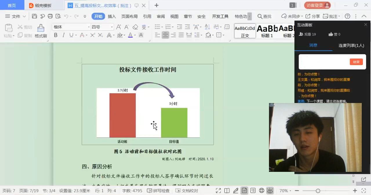 圖片1.png