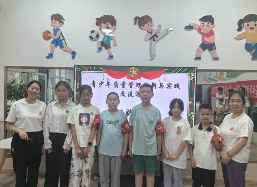 微信圖片_20241019123144.png