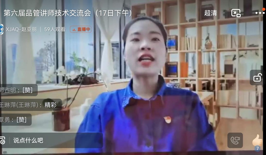 圖片12.jpg